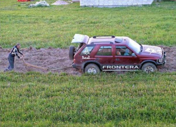 frotka.jpg